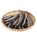 Dried Mudskipper Fish – U Minh Specialty, 1.1 lb