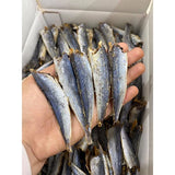 Dried Steamed Mackerel – 1.1 lb