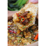 Vietnamese Caramelized Pork Fat Dipping Sauce – 8.8 oz