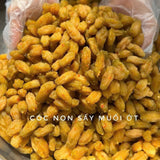 Unsweetened Chili Salt Dried Young Ambarella – 1.1 lbs