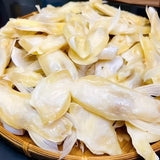 Dried Pangasius Belly & Fat Cut – 1.1 lb