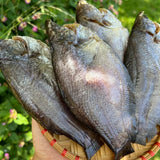 Ca Mau Dried Gourami Fish – 1.1 lb
