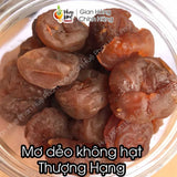 Soft-Dried Seedless Apricot – 1.1 lbs