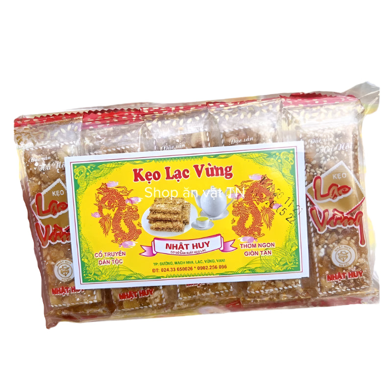 Peanut Andy (Pack of 10 pieces)