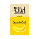 Archcafé Banana Cappuccino Instant Coffee (240g)