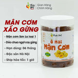 Soft-Dried Plum with Ginger – 1.1 lbs