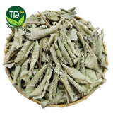 Dried Guava Leaves – 1.1 lbs