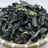Dried Purple Cẩm Leaves – 7.1 oz