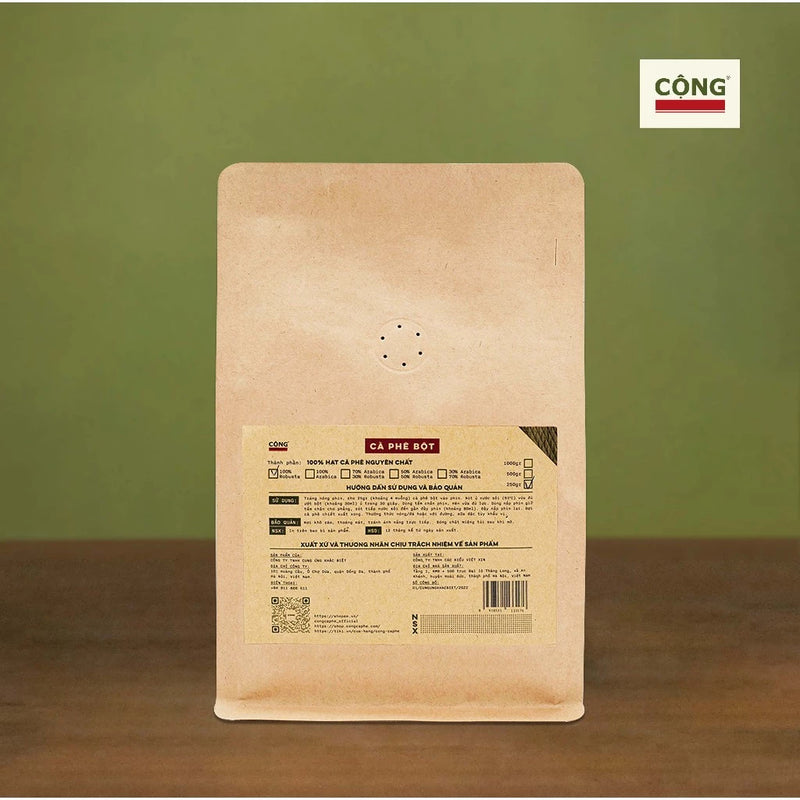 Vietnam Coffee Filter (Phin) 100% Robusta