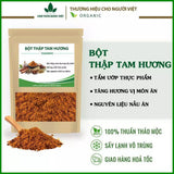 Vietnamese Thirteen-Spice Seasoning Powder – 3.5 oz