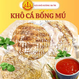 Vietnamese Roasted Grouper Fillet – 1.1 lb