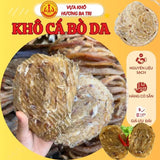 Premium Seasoned Dried Leatherjacket Fish – 1.1 lb