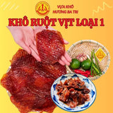 Premium Dried Duck Intestines – 1.1 lb