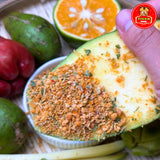Tay Ninh Lemongrass Lime Leaf Chili Salt – 14.1 oz