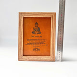 "Chu Duoc Su" Leather Painting