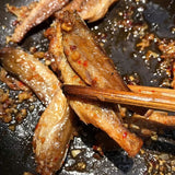 Baby Dried Croaker Fish with Chili Salt – 1.1 lb